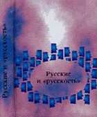 Обложка - предпросмотр
