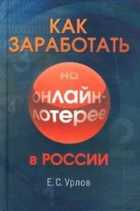 Обложка - предпросмотр