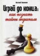 Обложка - предпросмотр