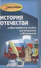 Обложка - предпросмотр
