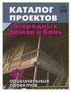 Обложка - предпросмотр