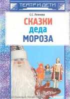Обложка - предпросмотр