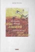 Обложка - предпросмотр