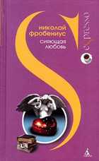 Обложка - предпросмотр
