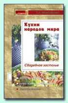 Обложка - предпросмотр