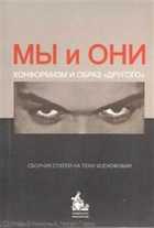 Обложка - предпросмотр