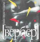 Обложка - предпросмотр