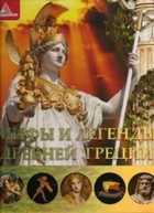 Обложка - предпросмотр