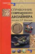 Обложка - предпросмотр
