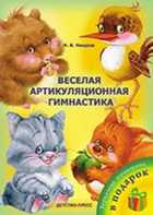 Обложка - предпросмотр