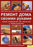 Обложка - предпросмотр