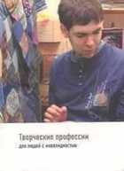 Обложка - предпросмотр