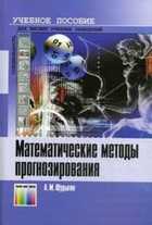 Обложка - предпросмотр