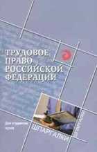 Обложка - предпросмотр