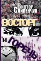 Обложка - предпросмотр