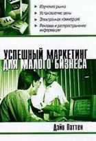 Обложка - предпросмотр