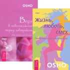 Обложка - предпросмотр