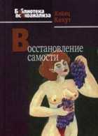 Обложка - предпросмотр