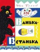 Обложка - предпросмотр
