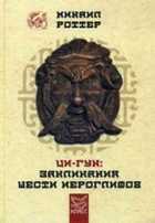 Обложка - предпросмотр