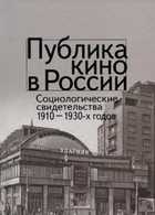Обложка - предпросмотр