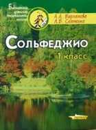 Обложка - предпросмотр