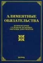 Обложка - предпросмотр