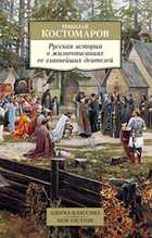 Обложка - предпросмотр