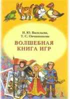 Обложка - предпросмотр