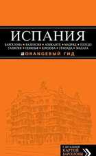 Обложка - предпросмотр