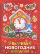 Обложка - предпросмотр