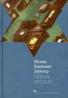 Обложка - предпросмотр