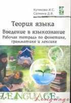 Обложка - предпросмотр