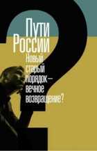 Обложка - предпросмотр