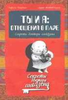 Обложка - предпросмотр