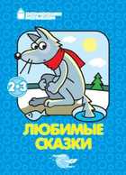 Обложка - предпросмотр
