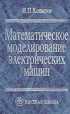 Обложка - предпросмотр