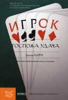 Обложка - предпросмотр