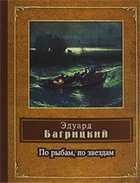 Обложка - предпросмотр