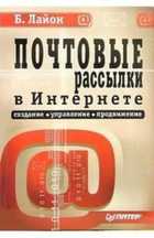 Обложка - предпросмотр