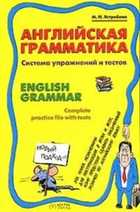 Обложка - предпросмотр