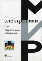 Обложка - предпросмотр