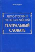 Обложка - предпросмотр