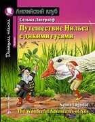 Обложка - предпросмотр