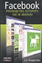 Обложка - предпросмотр
