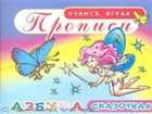 Обложка - предпросмотр