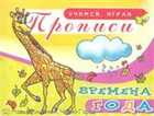 Обложка - предпросмотр