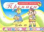 Обложка - предпросмотр