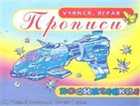 Обложка - предпросмотр