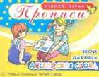 Обложка - предпросмотр